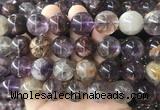 LSBS102 15 inches 16mm round purple phantom quartz beads wholesale