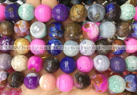 LSBS144 15 inches 16mm faceted round agate gemstone beads wholesale