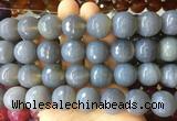 LSBS151 15 inches 18mm faceted round agate gemstone beads wholesale