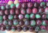 LSBS502 15 inches 16mm round candy jade gemstone beads wholesale