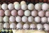 LSBS59 15 inches 16mm round pink wooden jasper gemstone beads wholesale