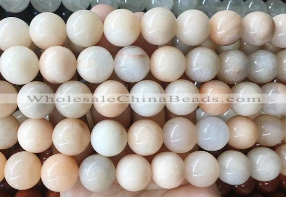 LSBS908 15 inches 16mm round pink aventurine gemstone beads wholesale