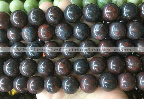 LSBS920 15 inches 16mm round brecciated jasper gemstone beads wholesale