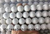 LSBS997 15 inches 16mm round white agate gemstone beads wholesale
