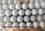 LSBS998 15 inches 18mm round white agate gemstone beads wholesale