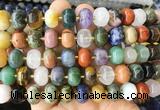 MEBS23 15 inches 8*12mm pumpkin colorful gemstone beads wholesale