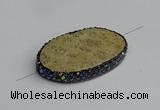 NGC1877 30*50mm - 30*55mm oval fossil coral connectors