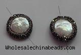 NGC7501 20*22mm - 22*24mm freeform pearl connectors wholesale