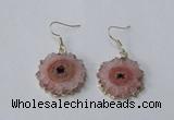 NGE131 18*20mm - 20*25mm freeform druzy agate gemstone earrings