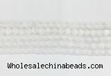 SEBS01 15 inches 6mm round selenite gemstone beads wholesale