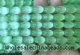 SEBS101 15 inches 8*12mm rice selenite gemstone beads wholesale