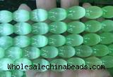 SEBS102 15 inches 10*14mm rice selenite gemstone beads wholesale