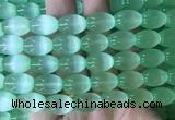 SEBS109 15 inches 10*14mm rice selenite gemstone beads wholesale
