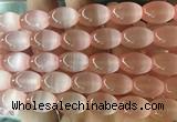 SEBS117 15 inches 10*14mm rice selenite gemstone beads wholesale