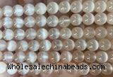 SEBS121 15 inches 8mm round selenite gemstone beads wholesale