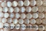 SEBS122 15 inches 10mm round selenite gemstone beads wholesale