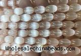 SEBS124 15 inches 8*12mm rice selenite gemstone beads wholesale