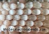 SEBS125 15 inches 10*14mm rice selenite gemstone beads wholesale