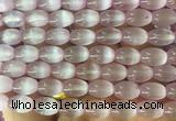 SEBS132 15 inches 8*12mm rice selenite gemstone beads wholesale
