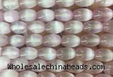 SEBS133 15 inches 10*14mm rice selenite gemstone beads wholesale