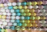 SEBS143 15 inches 6*9mm rice colorful selenite gemstone beads wholesale