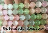 SEBS149 15 inches 10mm round colorful selenite gemstone beads wholesale