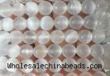 SEBS17 15 inches 10mm round selenite beads wholesale