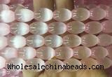 SEBS65 15 inches 10*14mm rice selenite gemstone beads wholesale