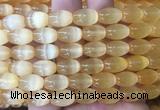 SEBS79 15 inches 8*12mm rice selenite gemstone beads wholesale