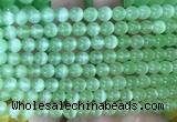 SEBS97 15 inches 6mm round selenite gemstone beads wholesale